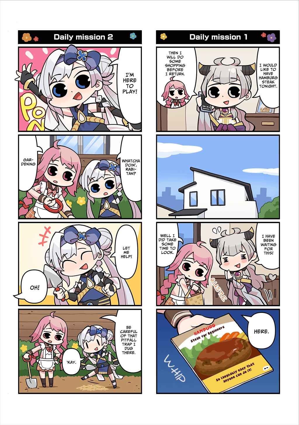 Page 1 Chapter 211 Magia★Report