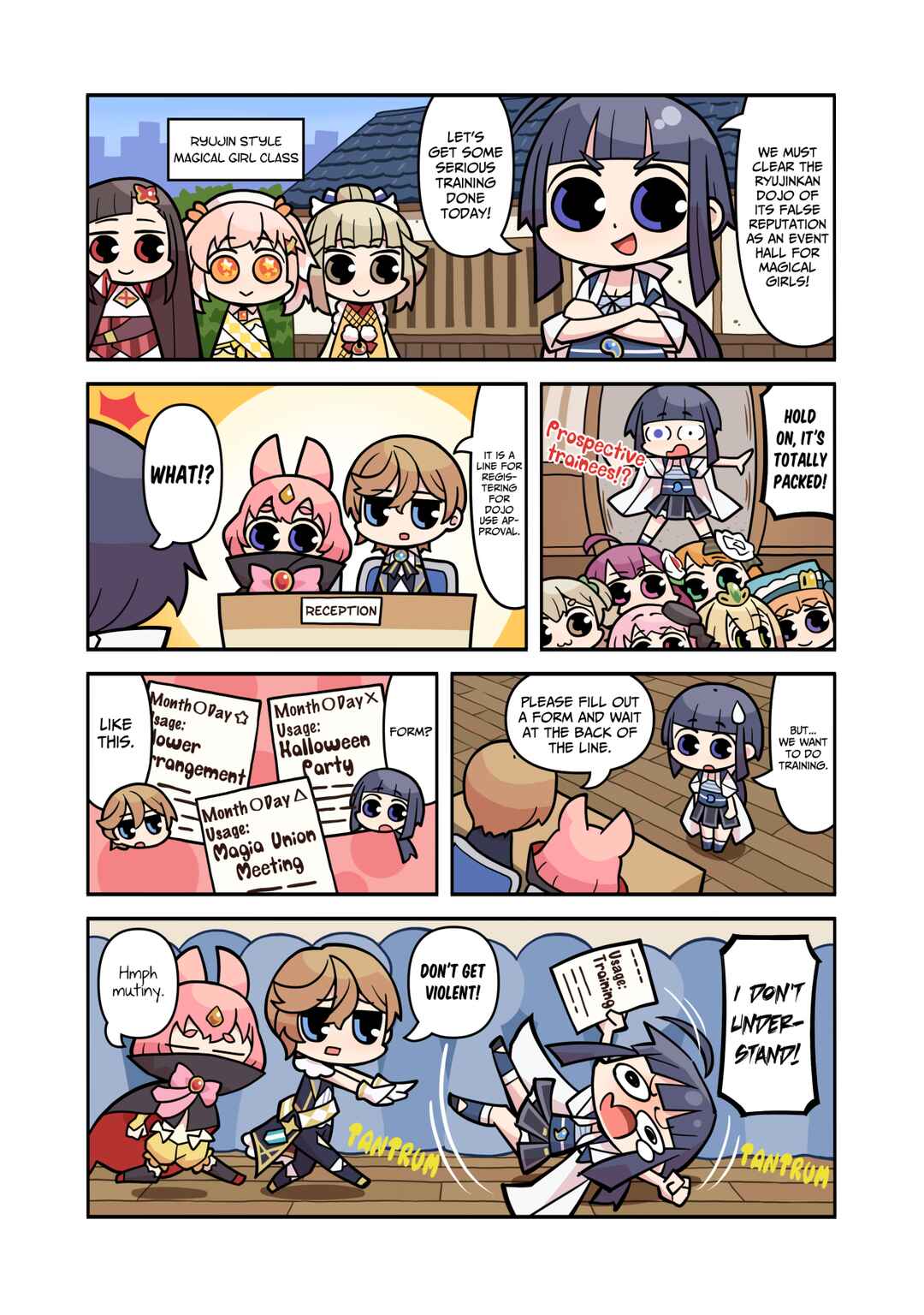 Page 1 Chapter 304 Magia★Report