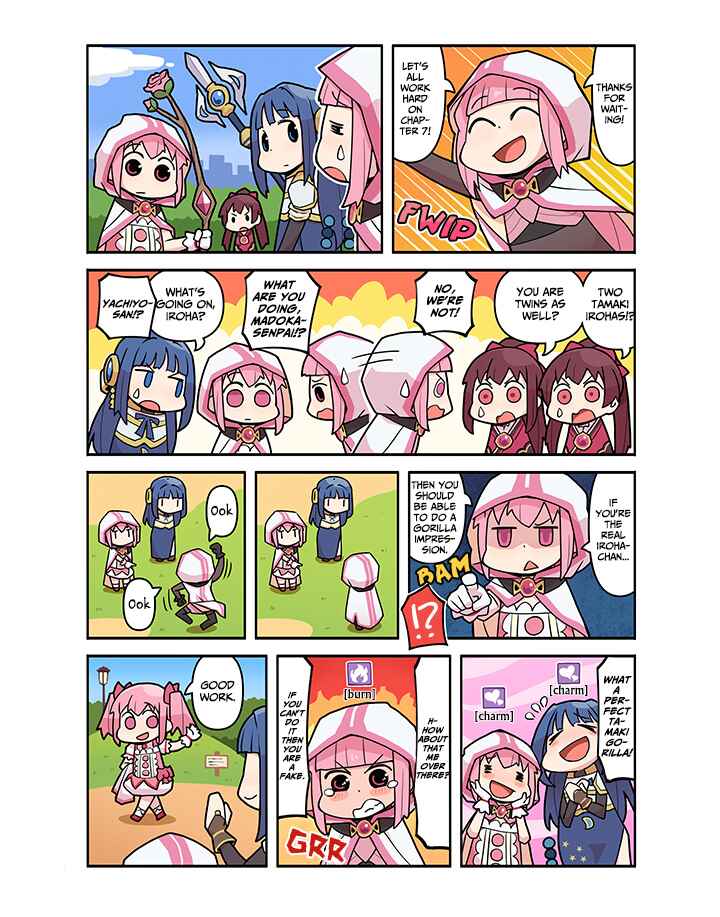 Page 1 Chapter 30 Magia★Report