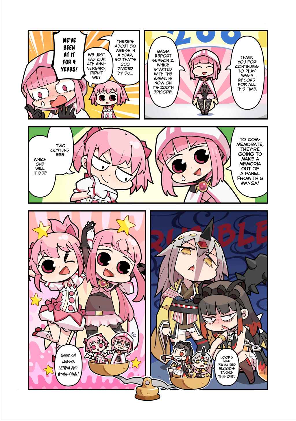 Page 1 Chapter 200 Magia★Report