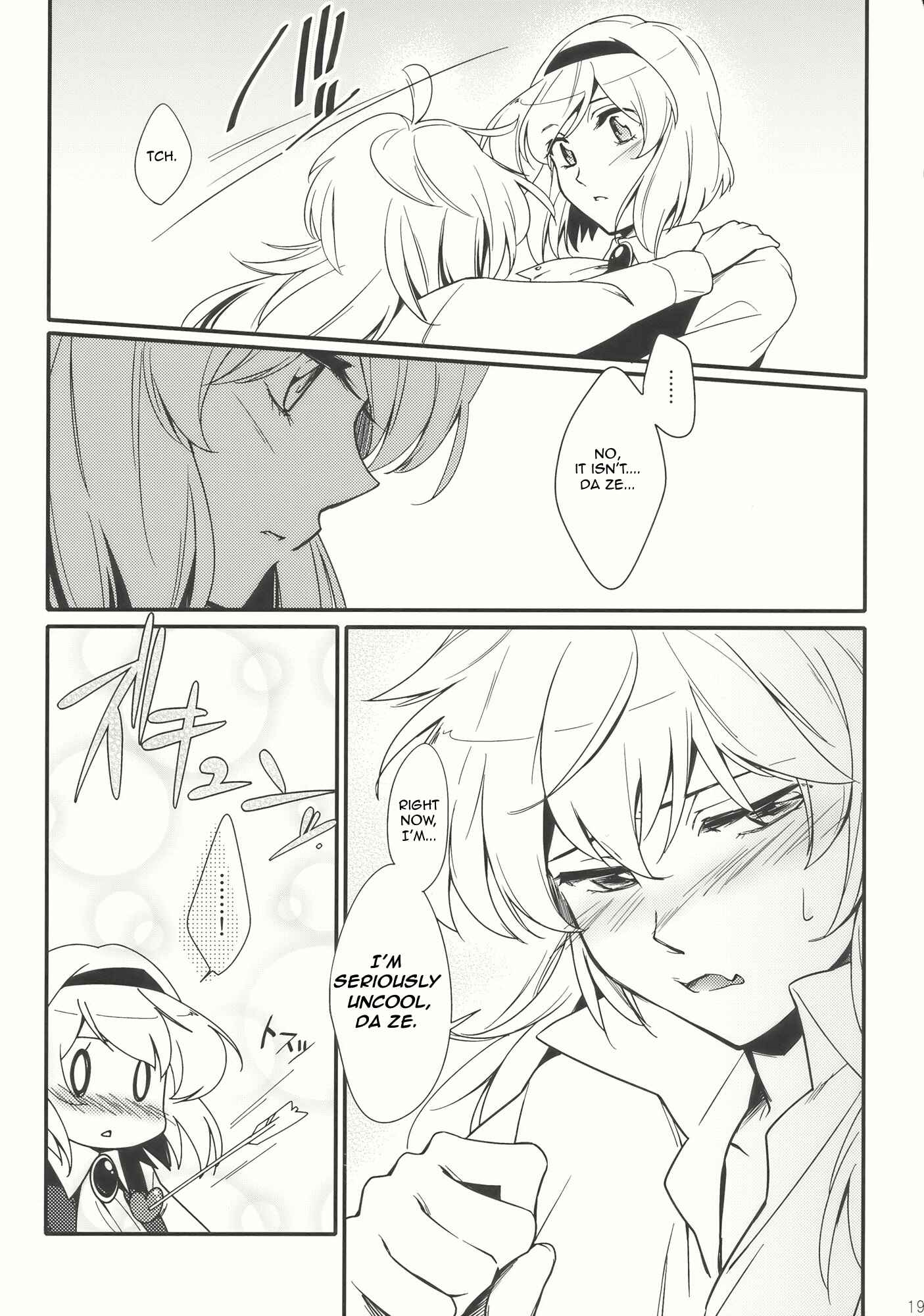 Page 19 Chapter Unknown_12b6 Touhou -  Mahoutsukai no, Yuutsu (Doujinshi)