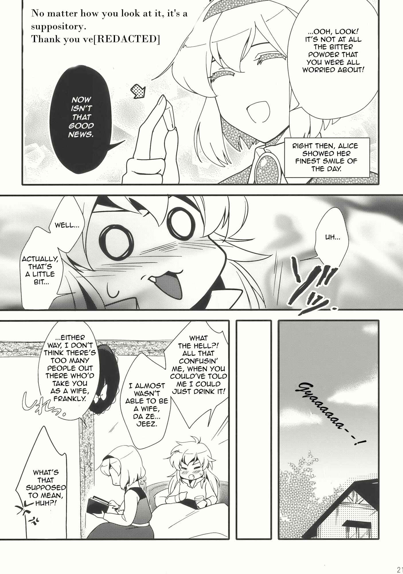 Page 21 Chapter Unknown_12b6 Touhou -  Mahoutsukai no, Yuutsu (Doujinshi)