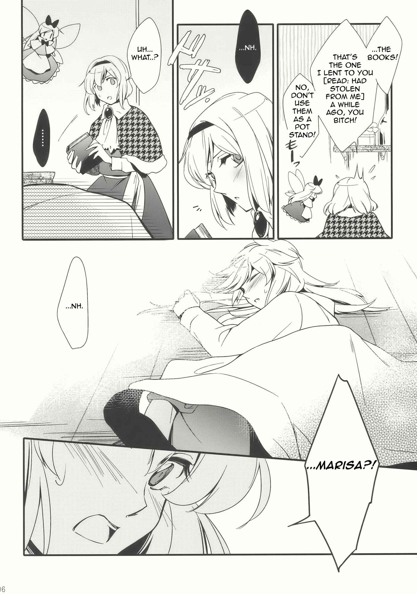 Page 6 Chapter Unknown_12b6 Touhou -  Mahoutsukai no, Yuutsu (Doujinshi)