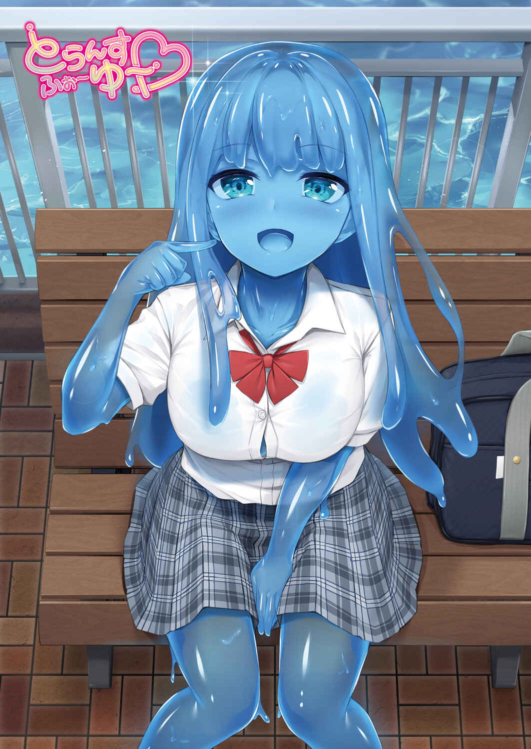 Page 1 Chapter 6.6 Ready Slime!