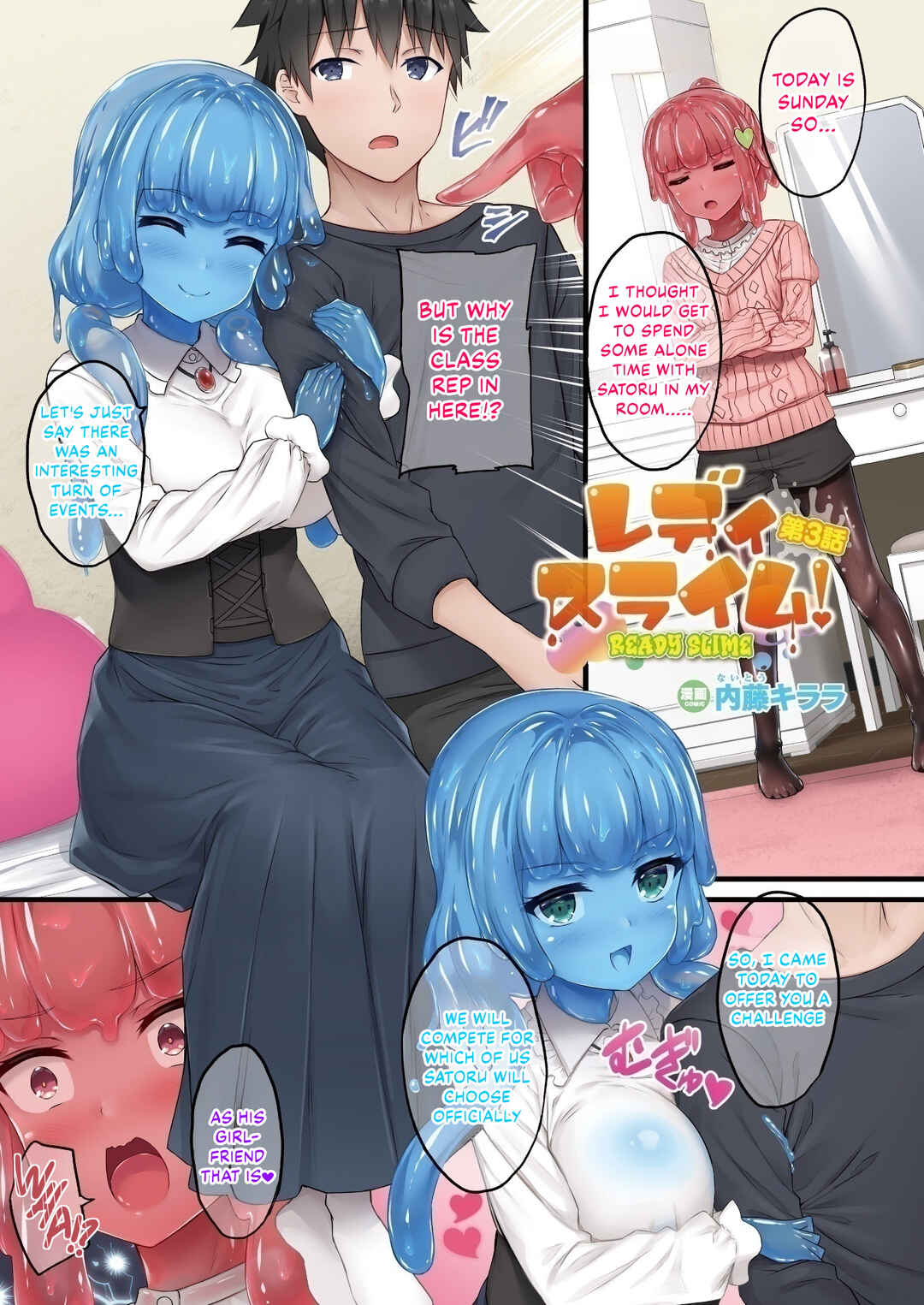 Page 1 Chapter 3 Ready Slime!