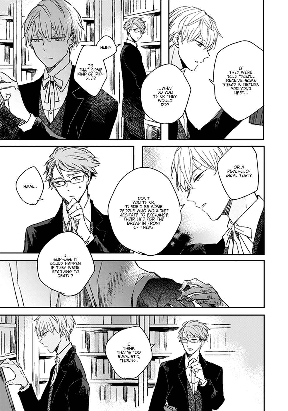 Page 19 Chapter 1 Tasogare no Amrita