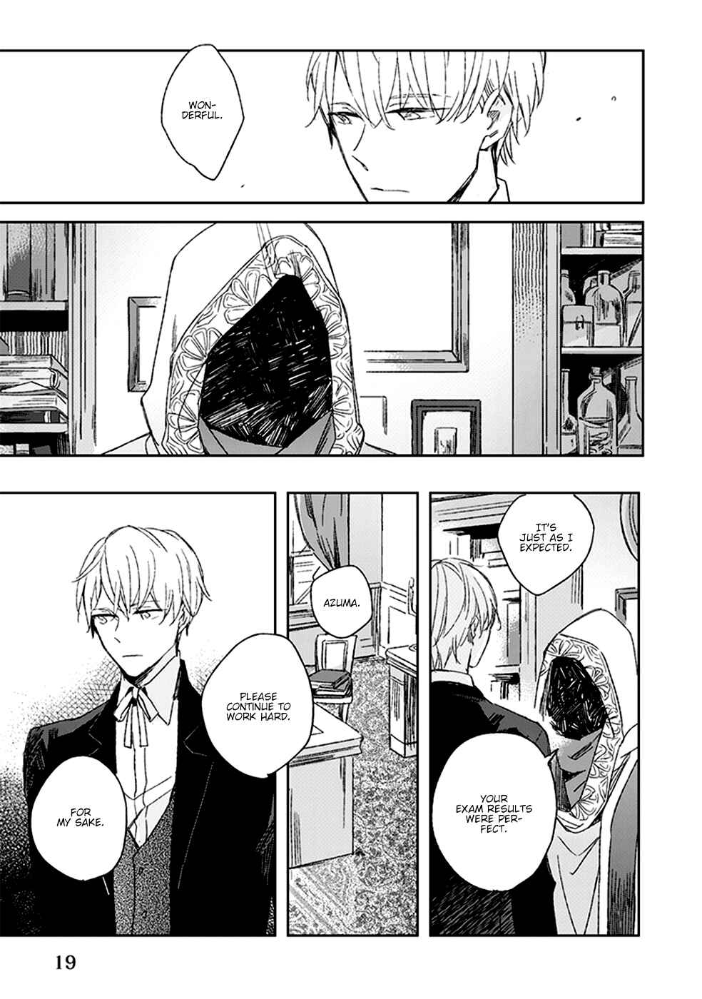 Page 21 Chapter 1 Tasogare no Amrita
