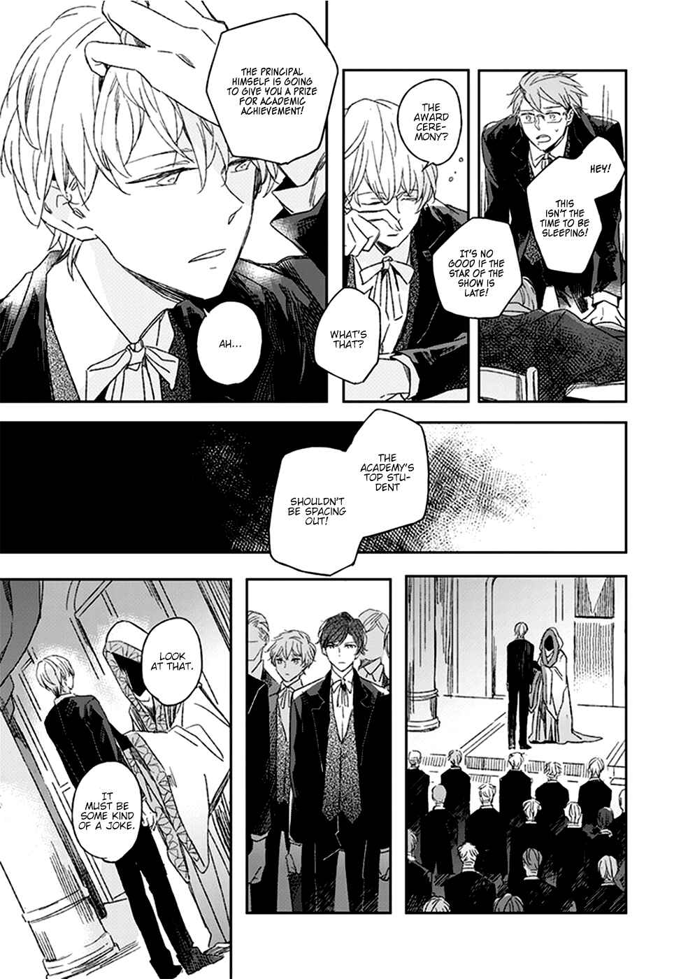 Page 7 Chapter 1 Tasogare no Amrita