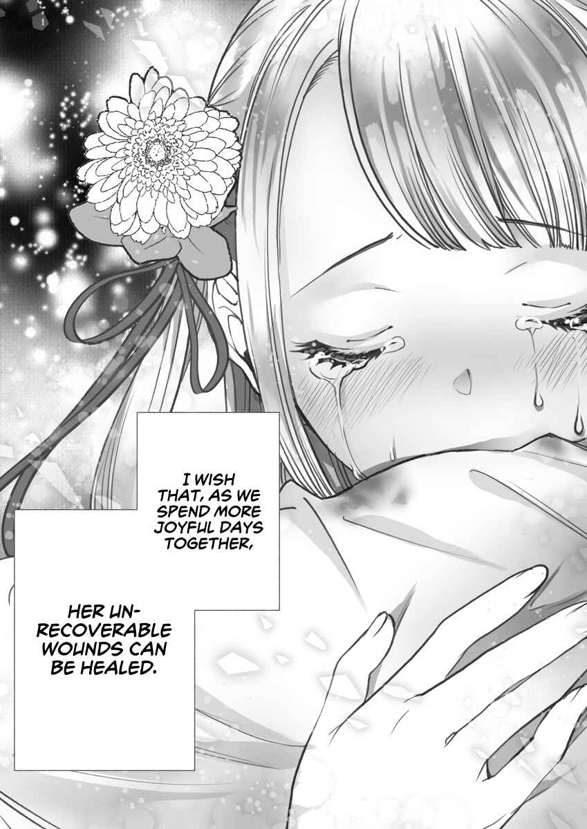 Page 4 Chapter 6 A Story About Becoming the New Master of an Abandoned Maid-Type Android