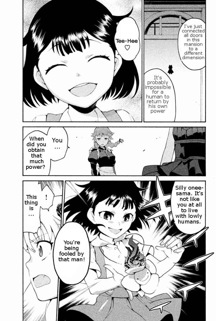 Page 15 Chapter 2 Ashita no Familia