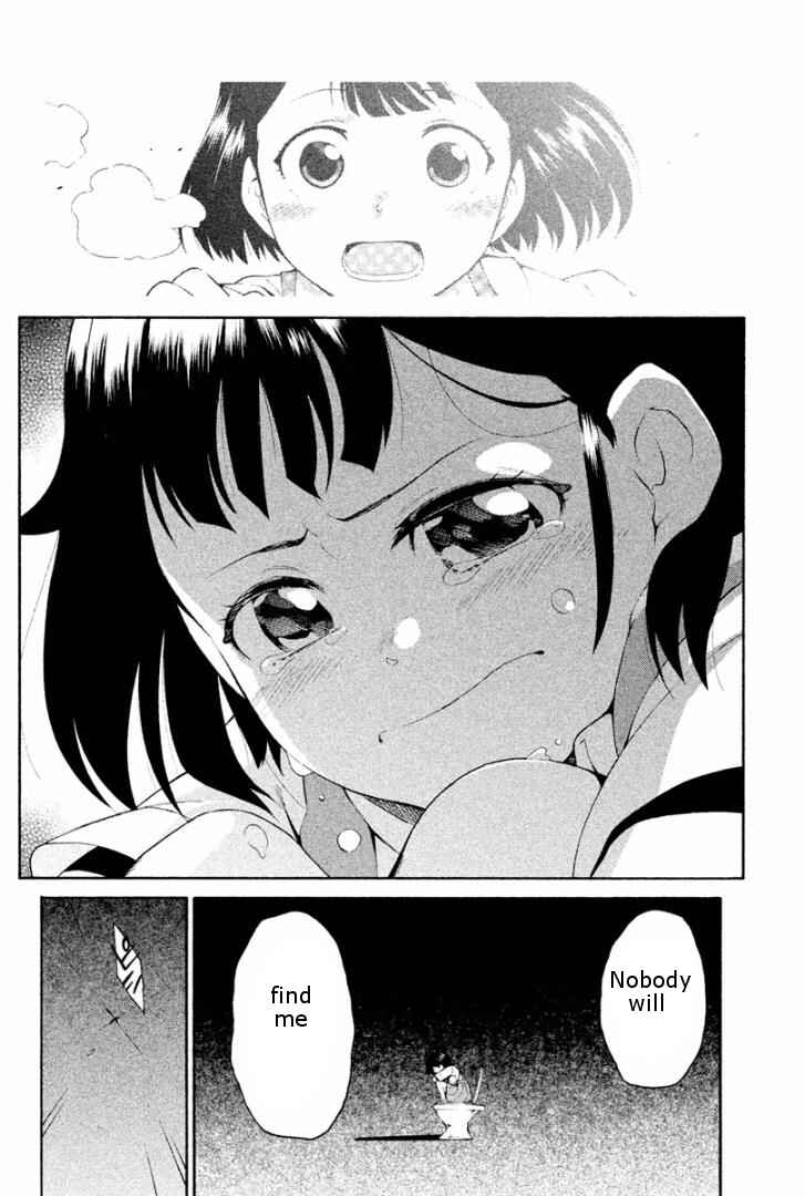 Page 38 Chapter 2 Ashita no Familia