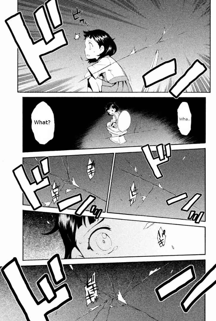 Page 39 Chapter 2 Ashita no Familia
