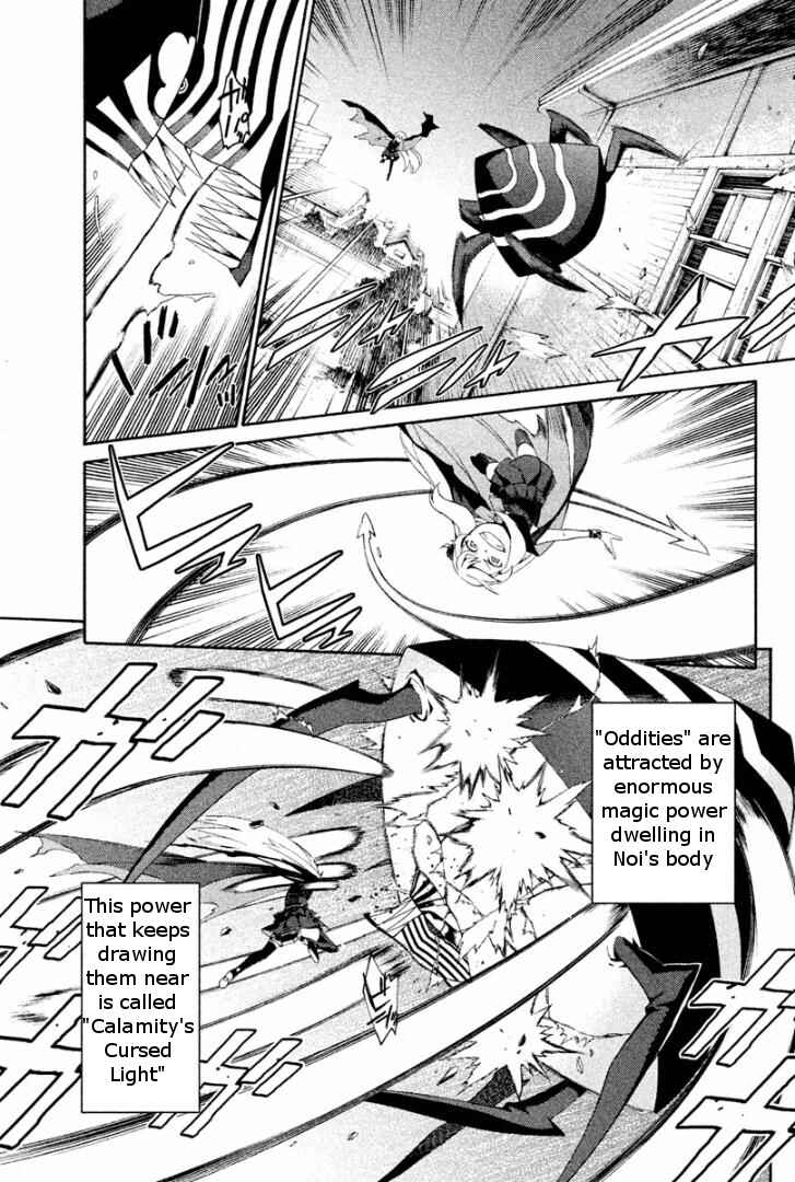 Page 9 Chapter 2 Ashita no Familia