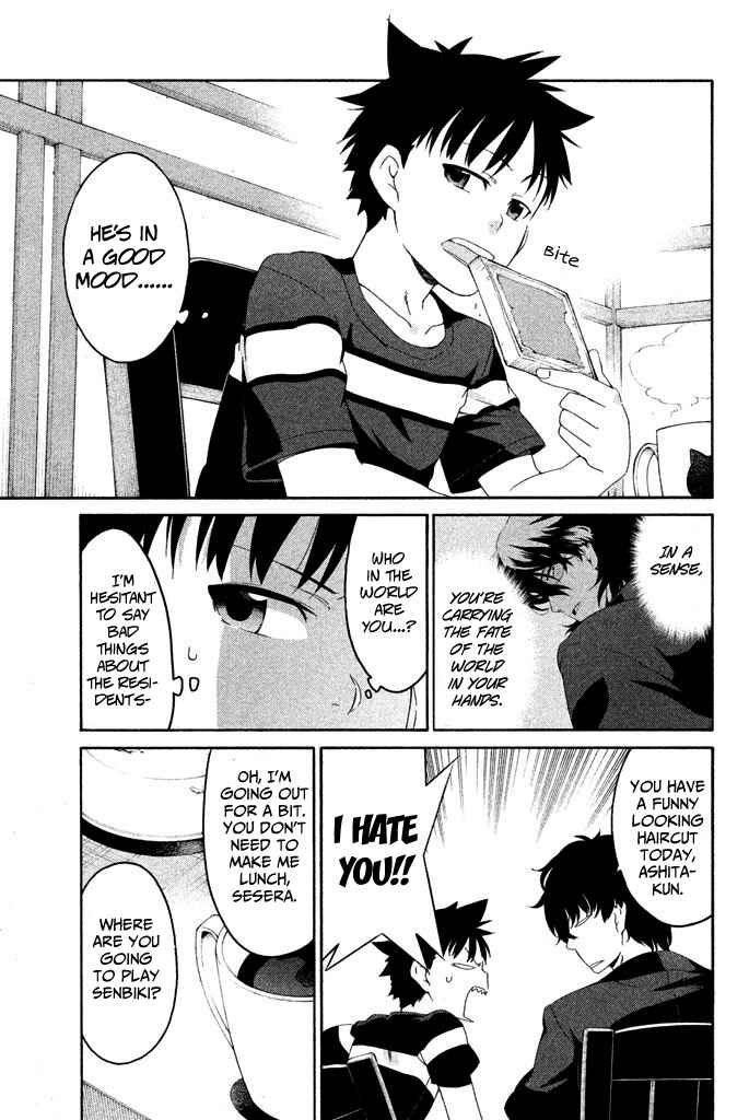 Page 12 Chapter 5 Ashita no Familia