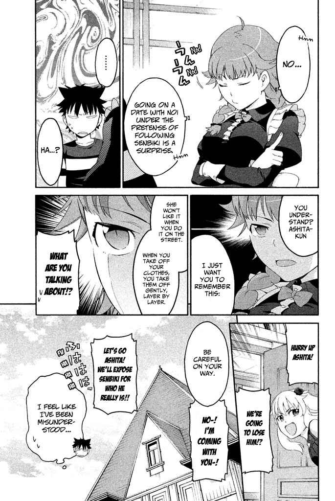 Page 16 Chapter 5 Ashita no Familia