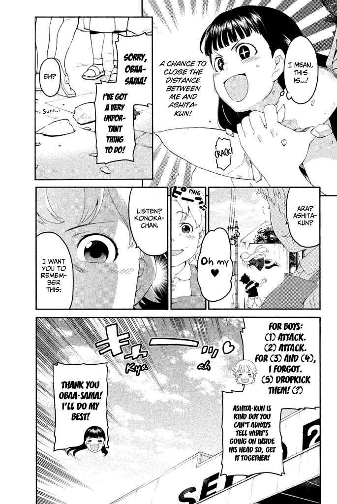 Page 18 Chapter 5 Ashita no Familia
