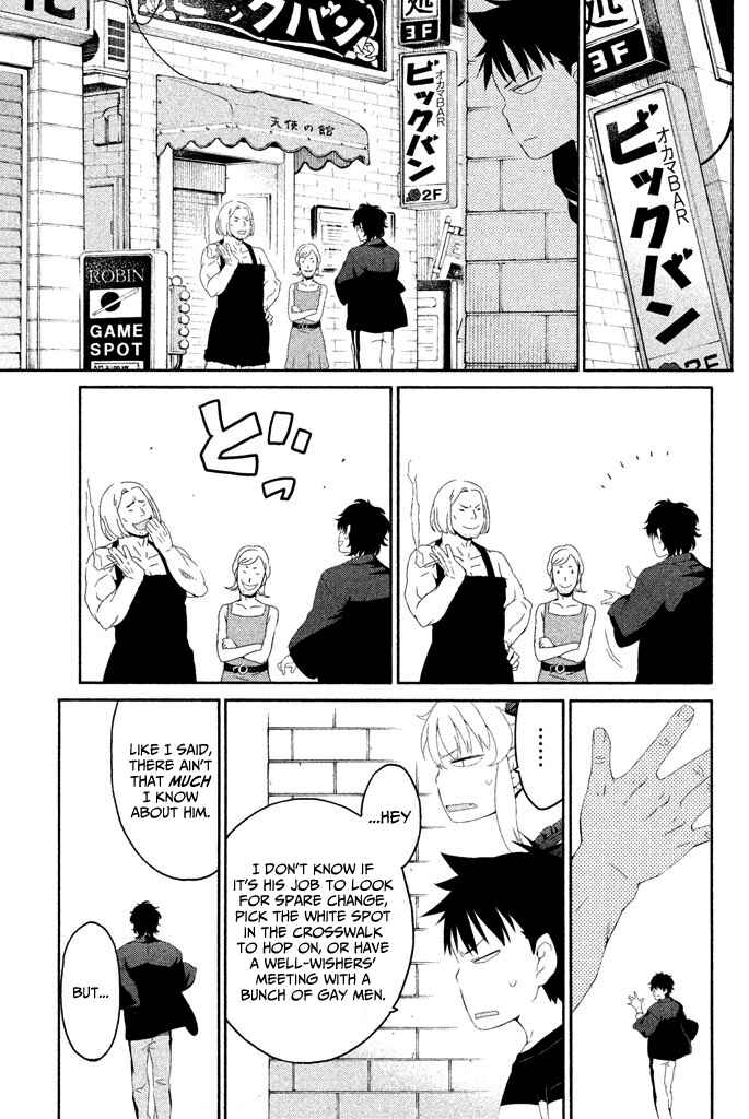 Page 22 Chapter 5 Ashita no Familia
