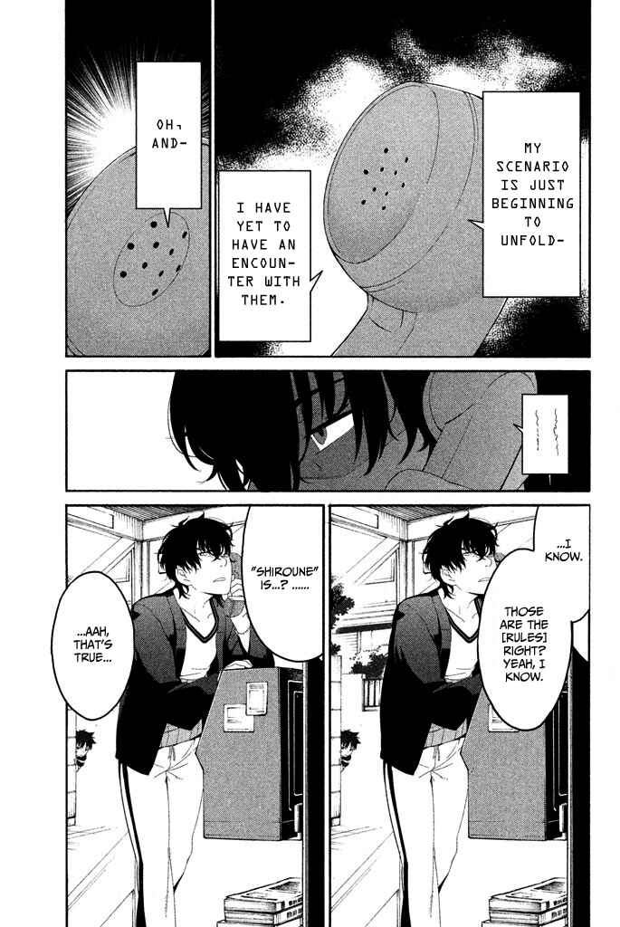 Page 24 Chapter 5 Ashita no Familia