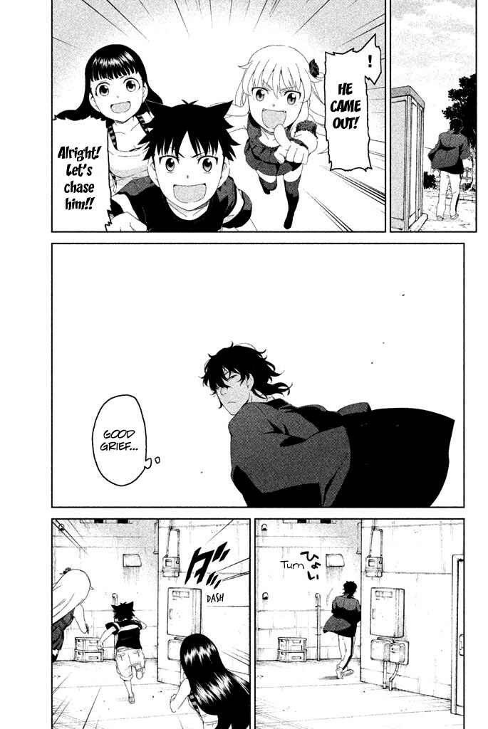 Page 26 Chapter 5 Ashita no Familia