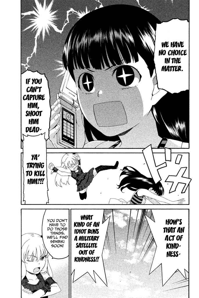 Page 28 Chapter 5 Ashita no Familia