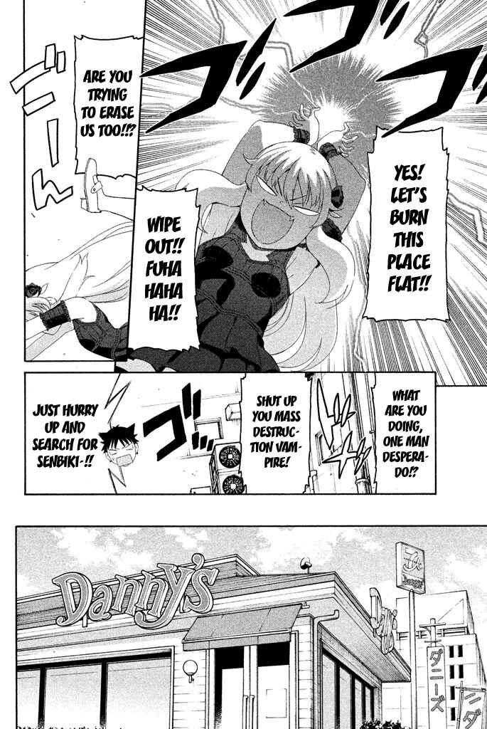 Page 29 Chapter 5 Ashita no Familia