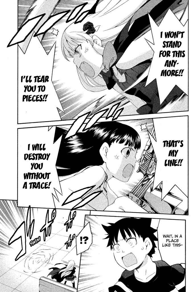 Page 32 Chapter 5 Ashita no Familia