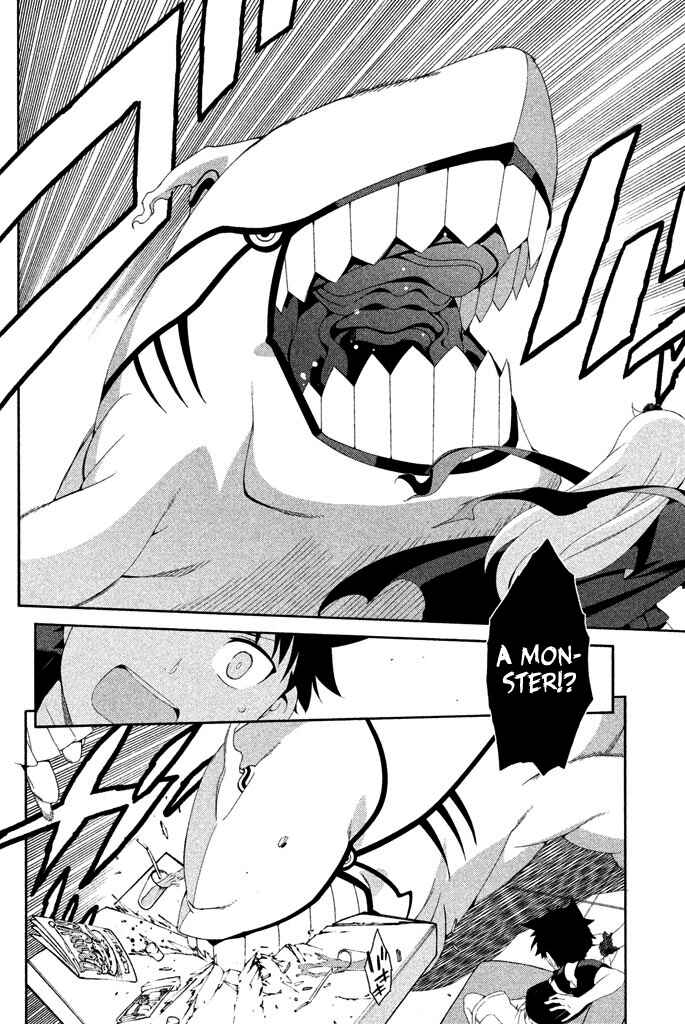 Page 33 Chapter 5 Ashita no Familia