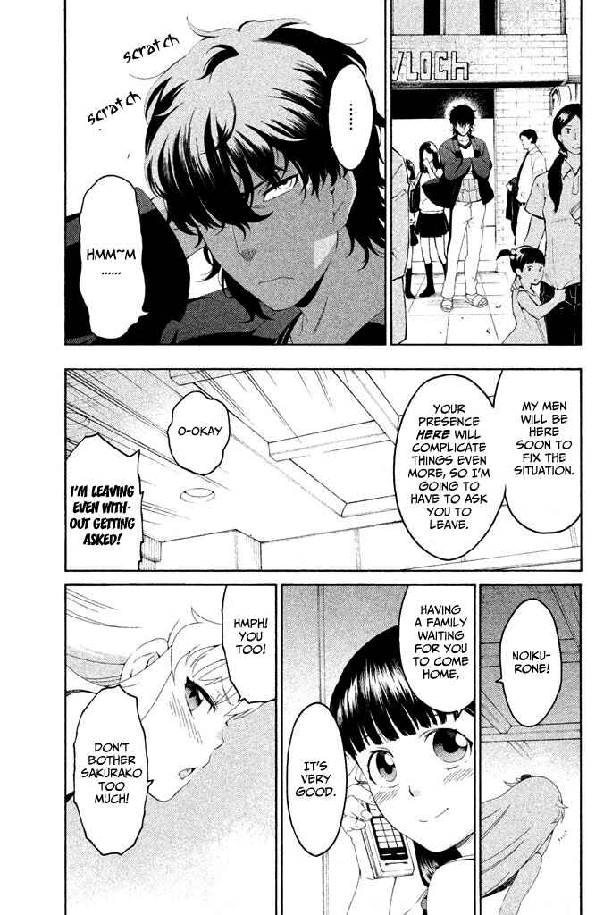 Page 36 Chapter 5 Ashita no Familia
