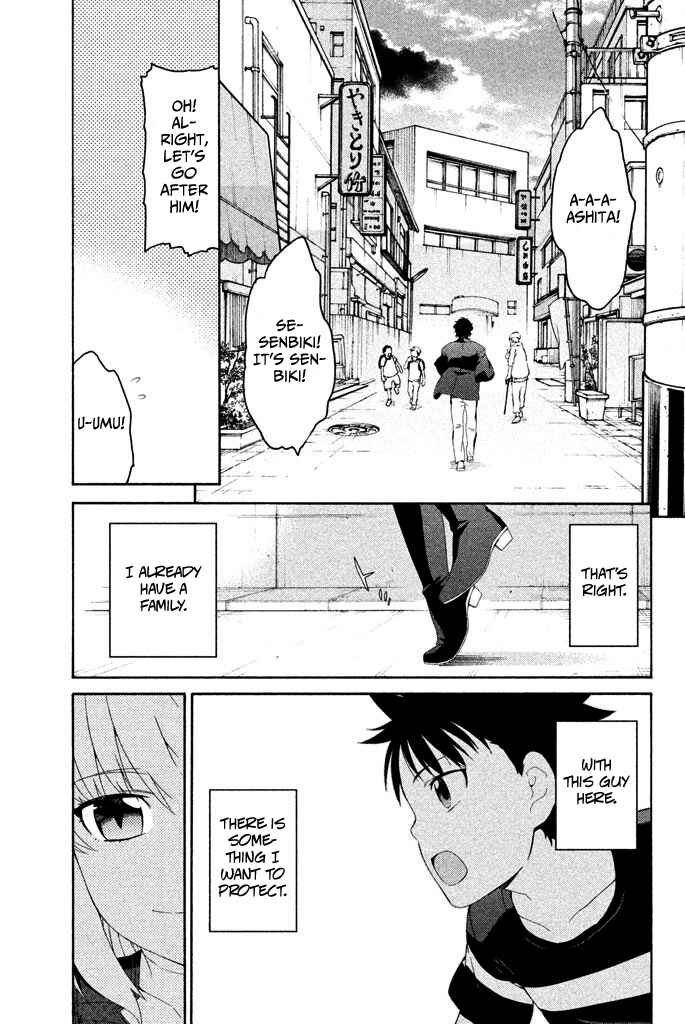 Page 40 Chapter 5 Ashita no Familia