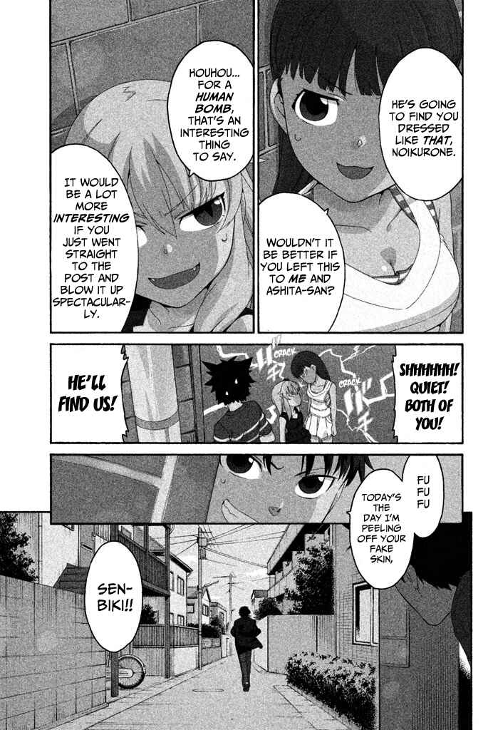 Page 8 Chapter 5 Ashita no Familia