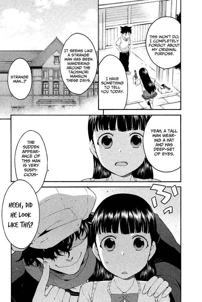 Page 11 Chapter 4 Ashita no Familia