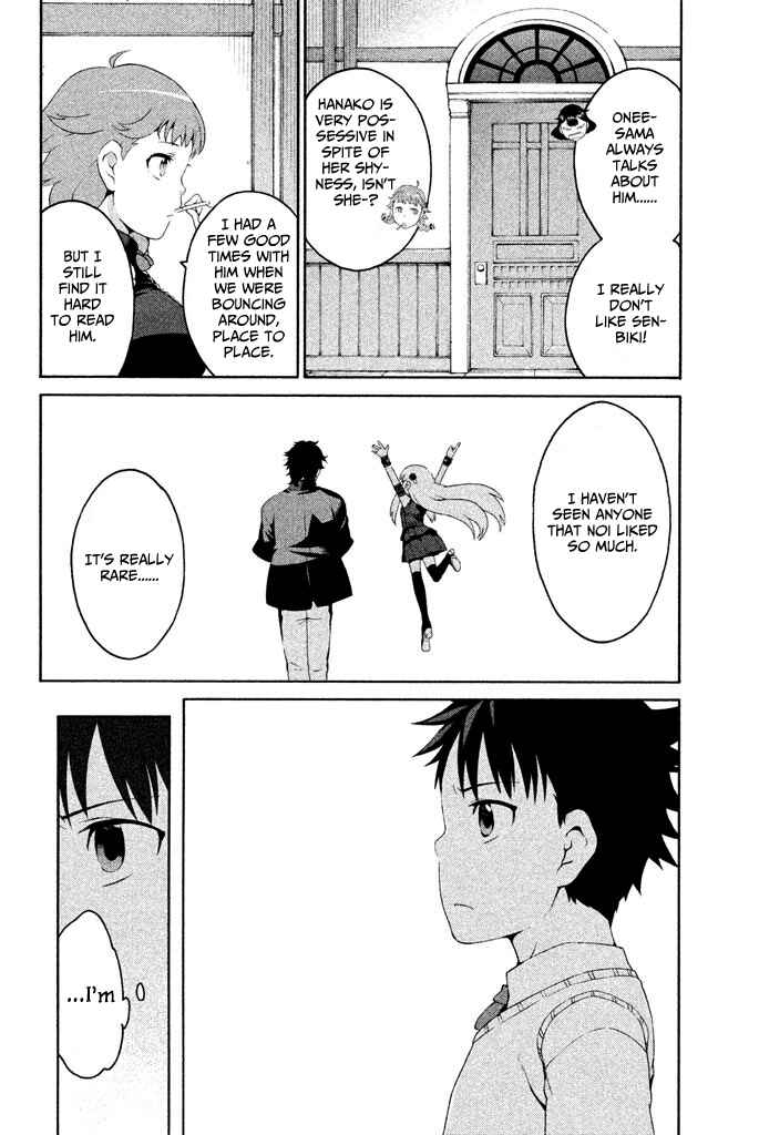 Page 19 Chapter 4 Ashita no Familia