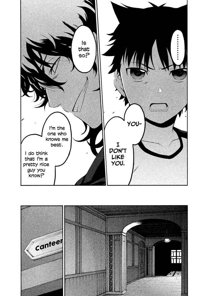 Page 25 Chapter 4 Ashita no Familia