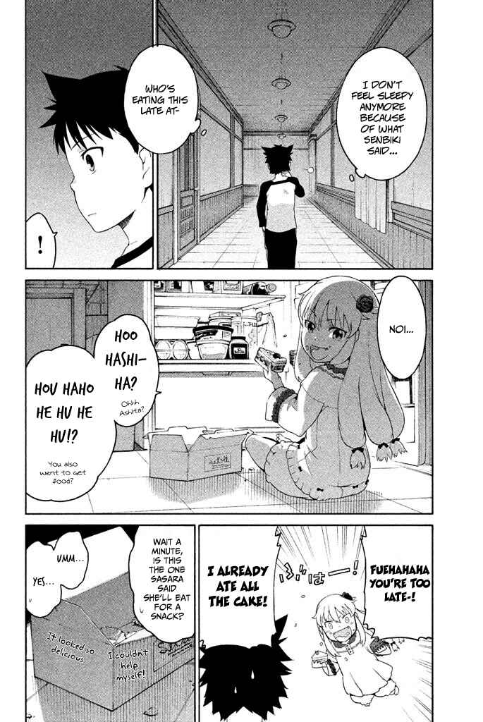 Page 26 Chapter 4 Ashita no Familia