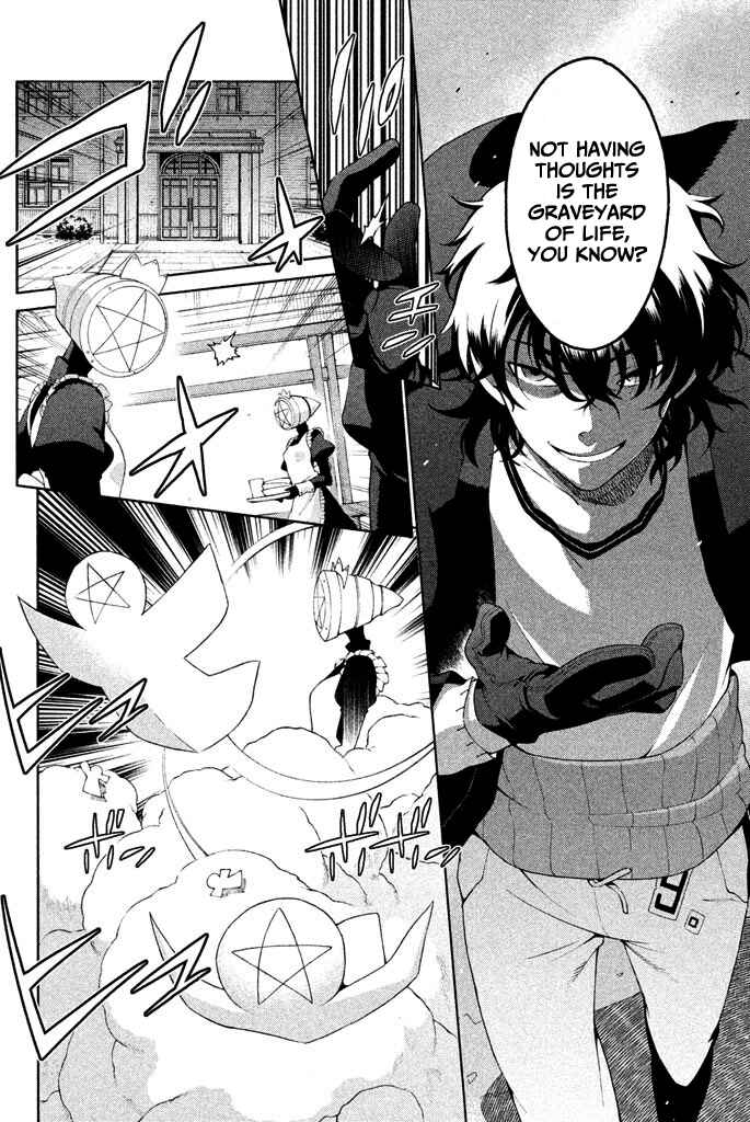 Page 30 Chapter 4 Ashita no Familia
