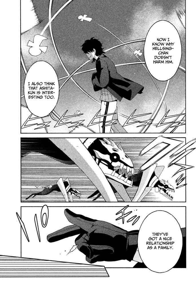 Page 31 Chapter 4 Ashita no Familia