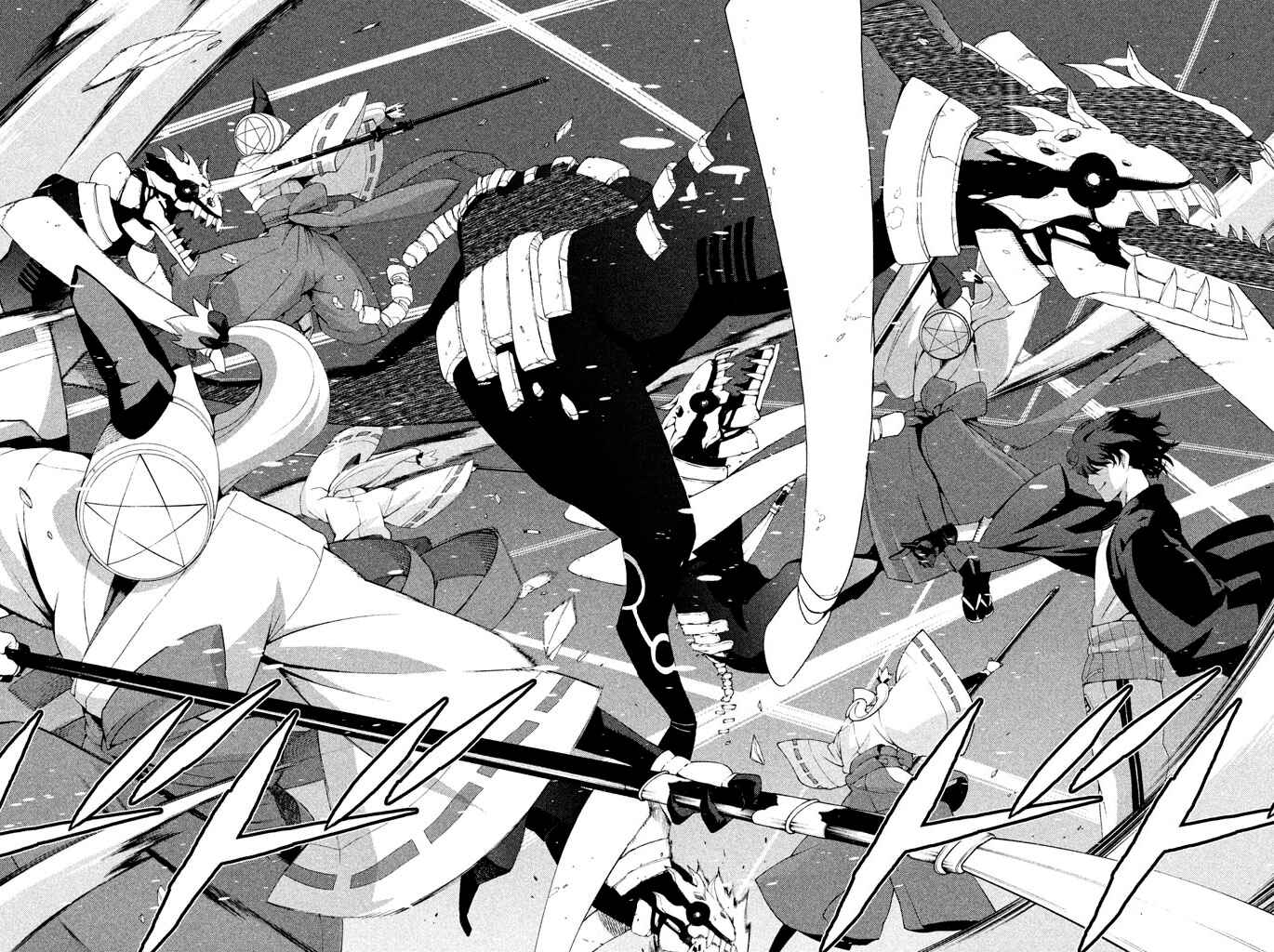 Page 32 Chapter 4 Ashita no Familia