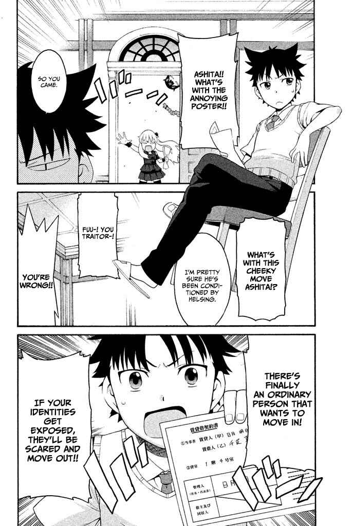 Page 5 Chapter 4 Ashita no Familia