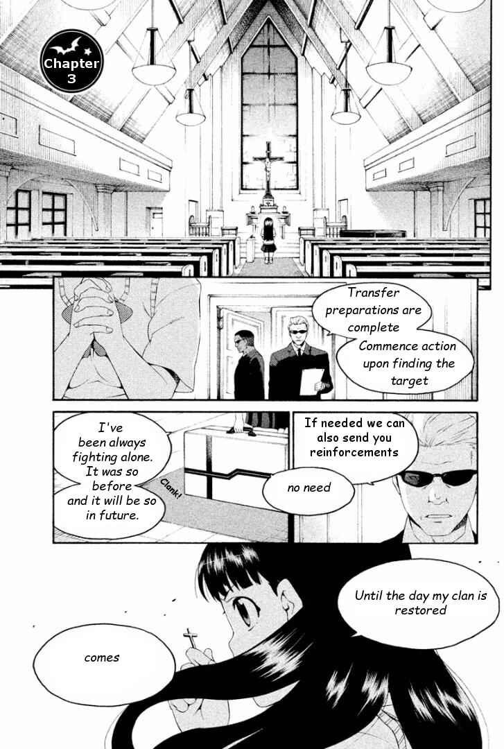 Page 1 Chapter 3 Ashita no Familia