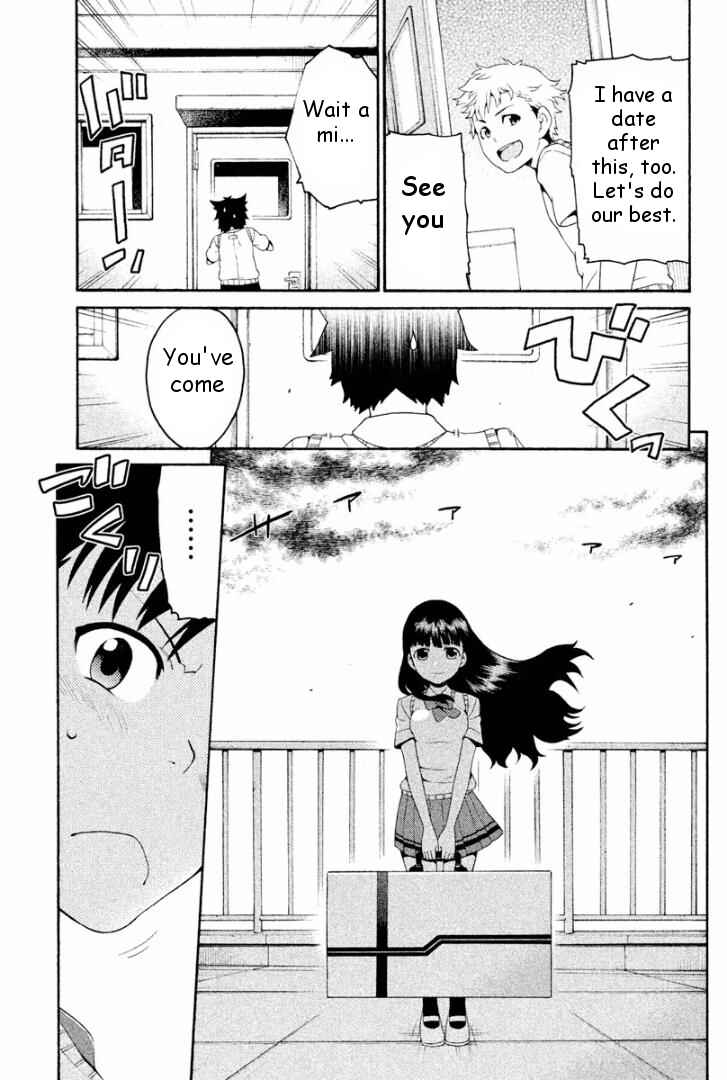 Page 15 Chapter 3 Ashita no Familia