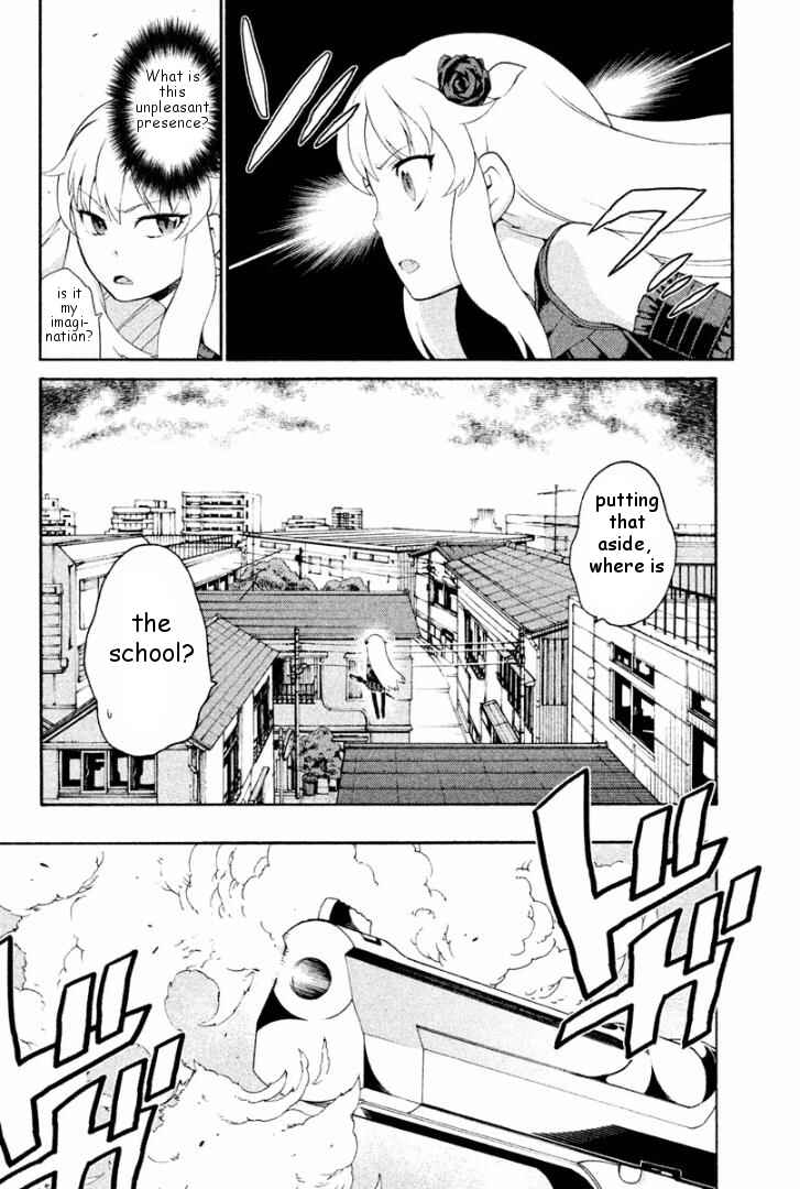 Page 18 Chapter 3 Ashita no Familia