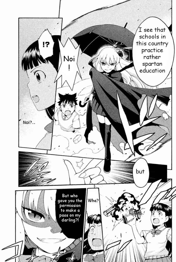Page 21 Chapter 3 Ashita no Familia