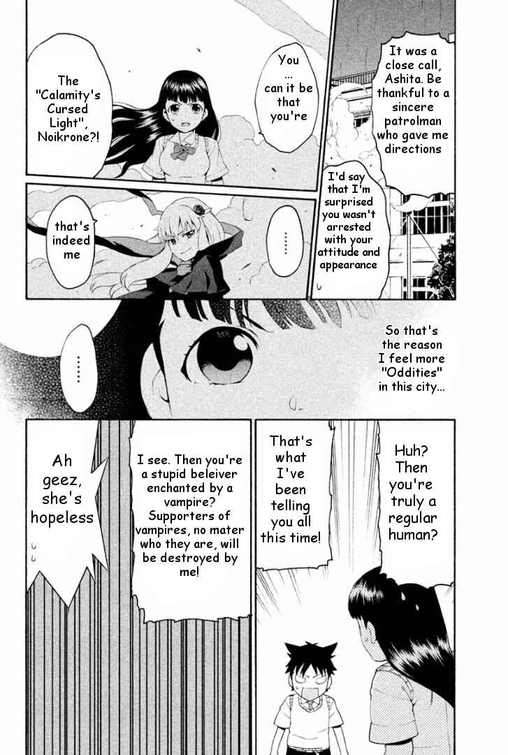 Page 22 Chapter 3 Ashita no Familia