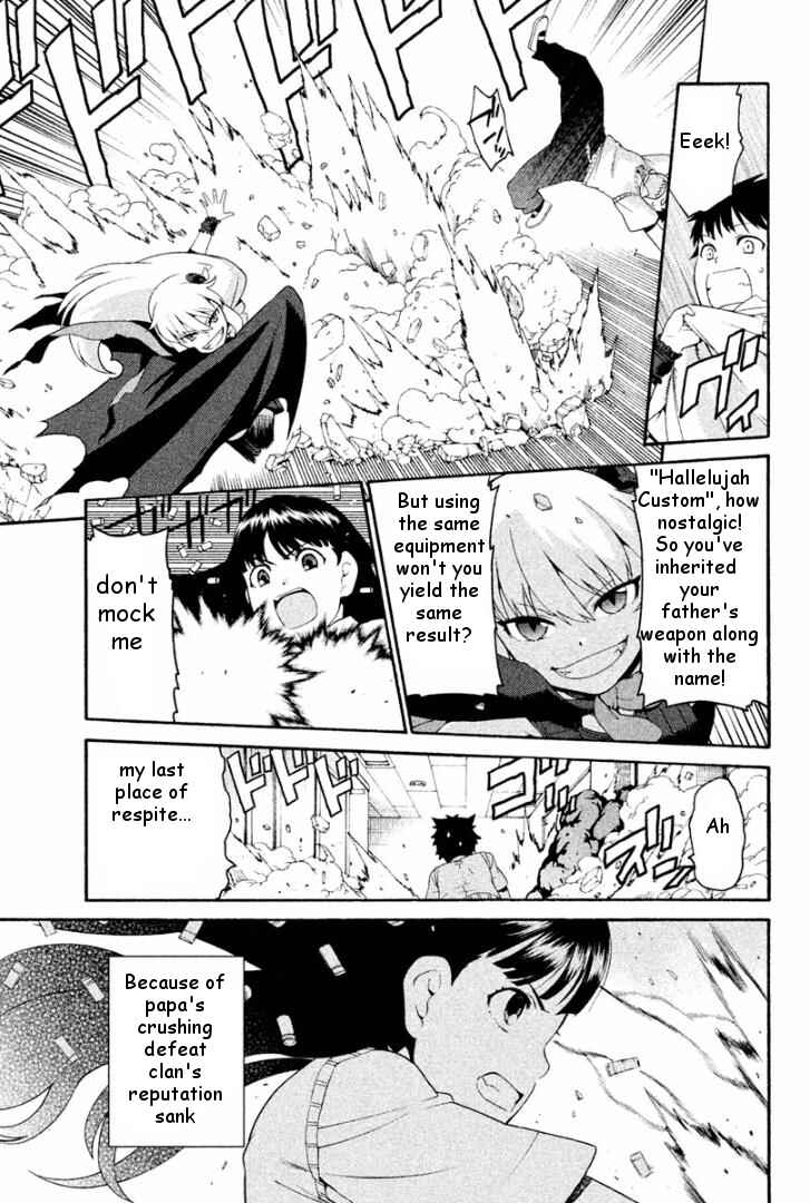 Page 25 Chapter 3 Ashita no Familia