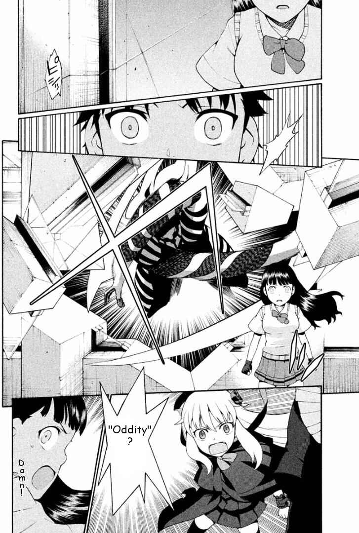 Page 30 Chapter 3 Ashita no Familia
