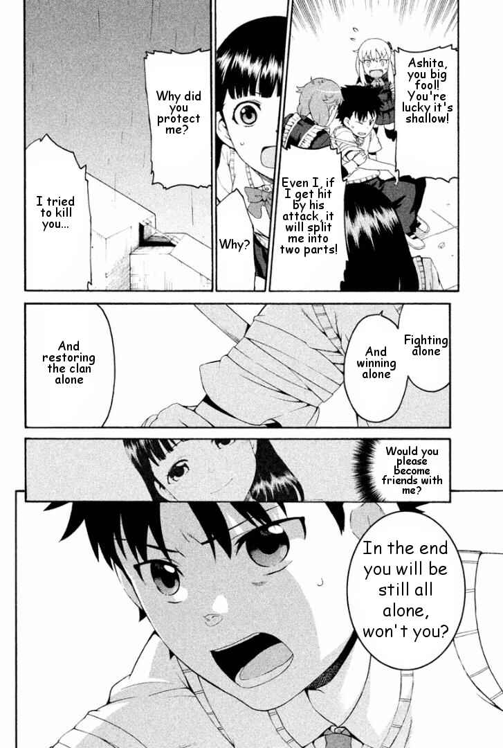 Page 32 Chapter 3 Ashita no Familia