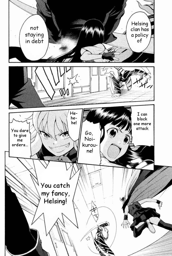 Page 34 Chapter 3 Ashita no Familia