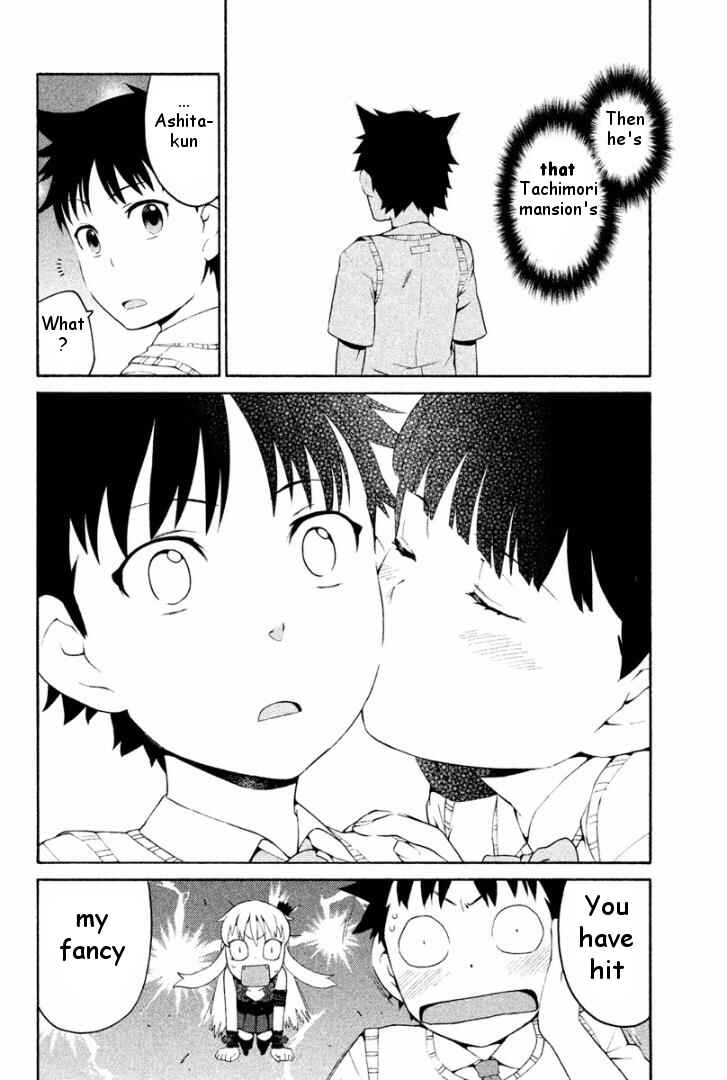 Page 39 Chapter 3 Ashita no Familia