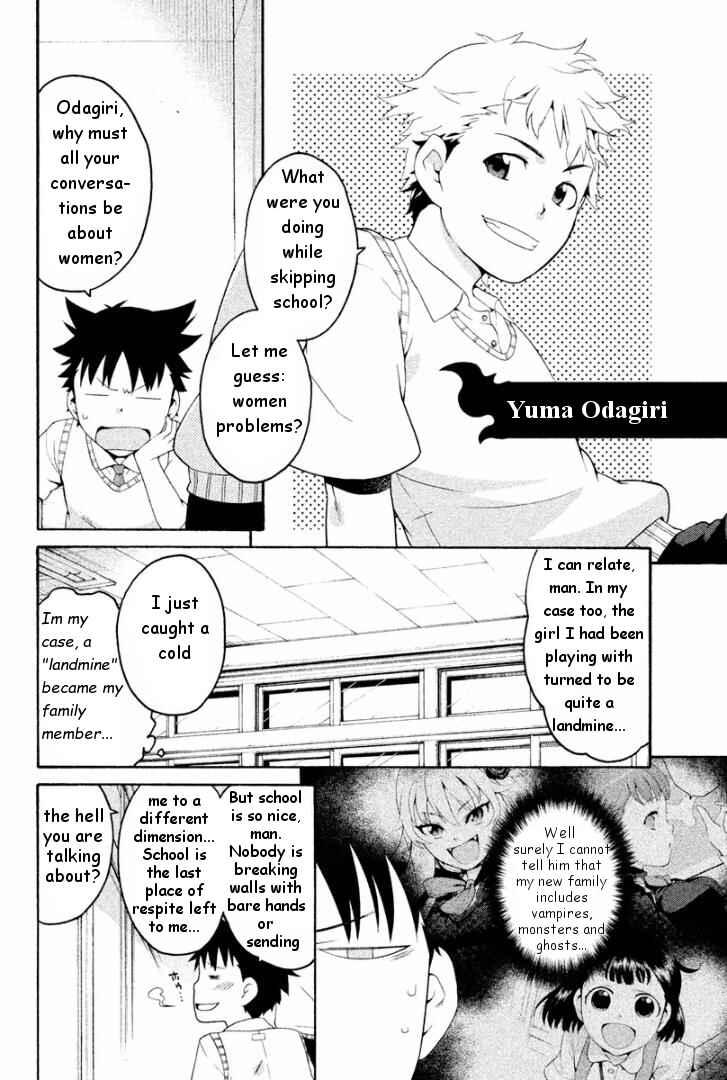 Page 4 Chapter 3 Ashita no Familia