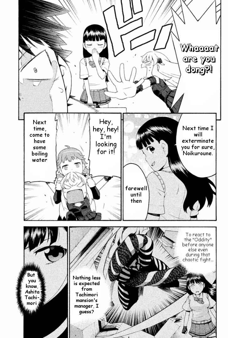 Page 40 Chapter 3 Ashita no Familia